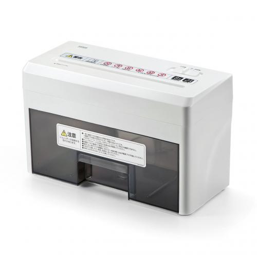 小型シュレッダー 電動 家庭用 卓上サイズ マイクロクロスカット A4用紙 2枚同時 400-PSD025 SHD025