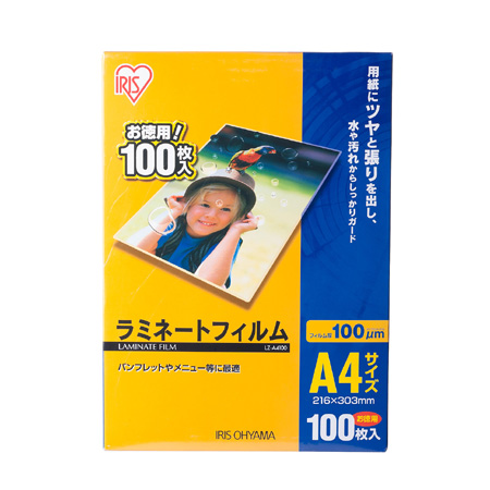 アイリスオーヤマ ラミネートフィルム A4サイズ 100ミクロン 100枚入 LZ-A4100