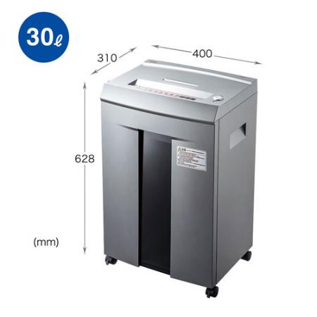 【アウトレット】電動シュレッダー(業務用・マイクロカット・16枚細断・連続40分・CD/DVD カード対応)