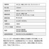 【12月特価】シュレッダー SHD017(電動・A4・ミニクロスカット・12枚細断・ホッチキス/CD/DVD/カード対応) 400-PSD017