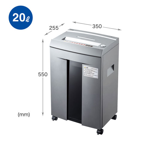 電動シュレッダー 業務用 マイクロカット 10枚細断 連続40分 CD/DVD カード対応