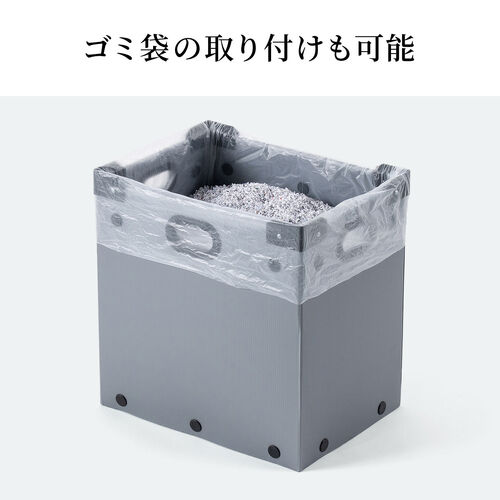 A3対応 電動シュレッダー マイクロカット A3用紙10枚同時細断 30分稼働 カード ホッチキス対応 容量40L キャスター付き