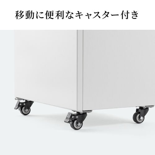 A3対応 電動シュレッダー マイクロカット A3用紙10枚同時細断 30分稼働 カード ホッチキス対応 容量40L キャスター付き