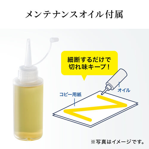 A3対応 電動シュレッダー マイクロカット A3用紙10枚同時細断 30分稼働 カード ホッチキス対応 容量40L キャスター付き