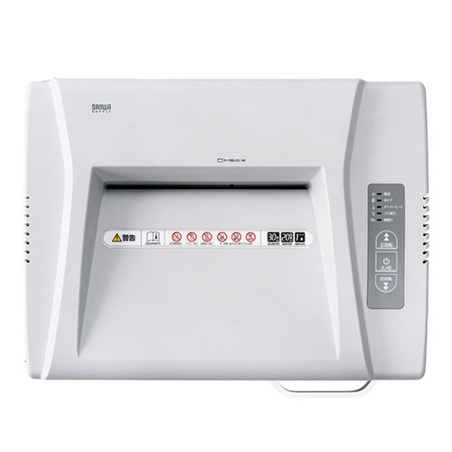 業務用シュレッダー 20枚細断 ホッチキス対応 クロスカット A4 電動 30分連続 40Lダストボックス カード細断対応 400-PSD029