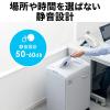 業務用シュレッダー 20枚細断 ホッチキス対応 クロスカット A4 電動 30分連続 40Lダストボックス カード細断対応 400-PSD029