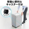 業務用シュレッダー 20枚細断 ホッチキス対応 クロスカット A4 電動 30分連続 40Lダストボックス カード細断対応 400-PSD029