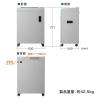 A3対応 電動シュレッダー 業務用 クロスカット A3 15枚細断 A4 25枚細断 60分稼働 ホチキス対応 カード DVD細断 400-PSD051