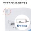 A3対応 電動シュレッダー 業務用 クロスカット A3 15枚細断 A4 25枚細断 60分稼働 ホチキス対応 カード DVD細断 400-PSD051
