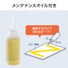 A3対応 電動シュレッダー 業務用 クロスカット A3 15枚細断 A4 25枚細断 60分稼働 ホチキス対応 カード DVD細断 400-PSD051