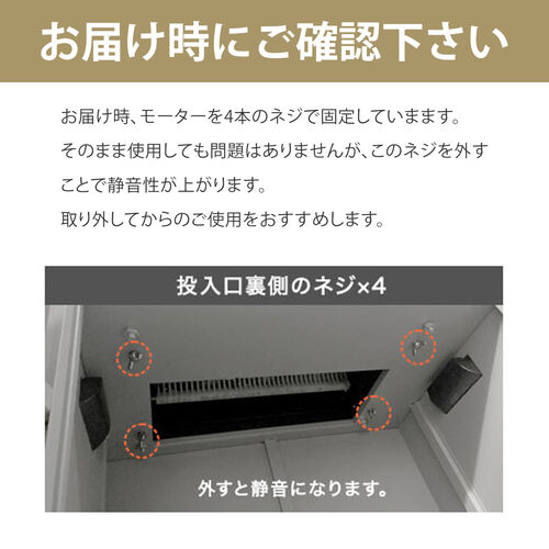 A3対応 電動シュレッダー 業務用 クロスカット A3 15枚細断 A4 25枚細断 60分稼働 ホチキス対応 カード DVD細断 400-PSD051