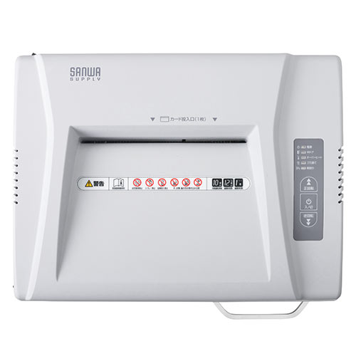 マイクロカットシュレッダー 2×15mm 電動 12枚 連続10分 ホッチキス対応 大容量40L (980枚分) メンテナンスオイル付き 400-PSD037