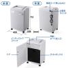 マイクロカットシュレッダー 2×15mm 電動 12枚 連続10分 ホッチキス対応 大容量40L (980枚分) メンテナンスオイル付き 400-PSD037