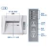 マイクロカットシュレッダー 2×15mm 電動 12枚 連続10分 ホッチキス対応 大容量40L (980枚分) メンテナンスオイル付き 400-PSD037