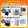 マイクロカットシュレッダー 2×15mm 電動 12枚 連続10分 ホッチキス対応 大容量40L (980枚分) メンテナンスオイル付き 400-PSD037