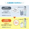マイクロカットシュレッダー 2×15mm 電動 12枚 連続10分 ホッチキス対応 大容量40L (980枚分) メンテナンスオイル付き 400-PSD037