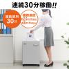 マイクロカットシュレッダー 2×15mm 電動 12枚 連続10分 ホッチキス対応 大容量40L (980枚分) メンテナンスオイル付き 400-PSD037