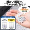 マイクロカットシュレッダー 2×15mm 電動 12枚 連続10分 ホッチキス対応 大容量40L (980枚分) メンテナンスオイル付き 400-PSD037
