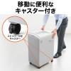 マイクロカットシュレッダー 2×15mm 電動 12枚 連続10分 ホッチキス対応 大容量40L (980枚分) メンテナンスオイル付き 400-PSD037