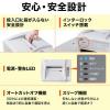 マイクロカットシュレッダー 2×15mm 電動 12枚 連続10分 ホッチキス対応 大容量40L (980枚分) メンテナンスオイル付き 400-PSD037