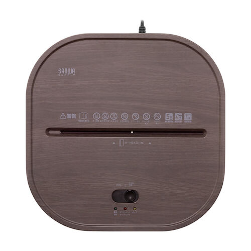 静音シュレッダー マイクロカット 2×10mm 4枚同時 12L ホチキス対応 ブラック