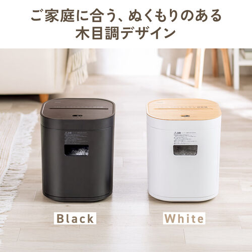 静音シュレッダー マイクロカット 2×10mm 4枚同時 12L ホチキス対応 ブラック