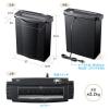 [高速縦切り] 家庭用シュレッダー 電動 A4用紙 ストレートカット 6枚まで 400-PSD012