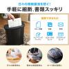[高速縦切り] 家庭用シュレッダー 電動 A4用紙 ストレートカット 6枚まで 400-PSD012