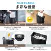 [高速縦切り] 家庭用シュレッダー 電動 A4用紙 ストレートカット 6枚まで 400-PSD012