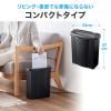 [高速縦切り] 家庭用シュレッダー 電動 A4用紙 ストレートカット 6枚まで 400-PSD012