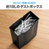 [高速縦切り] 家庭用シュレッダー 電動 A4用紙 ストレートカット 6枚まで 400-PSD012
