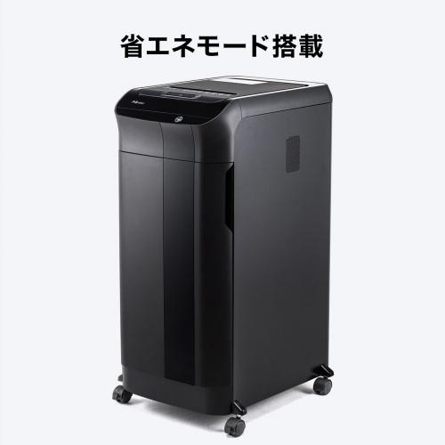 オートフィードシュレッダー 550枚自動給紙 2×12mm マイクロカット 手差し細断14枚 連続使用45分 ホッチキス対応 400-PSD059