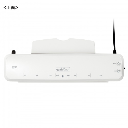 A3ラミネーター 2本ローラー 高速ウォームアップ 60秒 90秒
