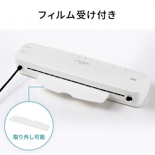 A3ラミネーター 2本ローラー 高速ウォームアップ 60秒 90秒