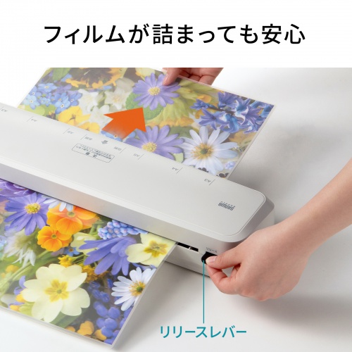 A3ラミネーター 2本ローラー 高速ウォームアップ 60秒 90秒