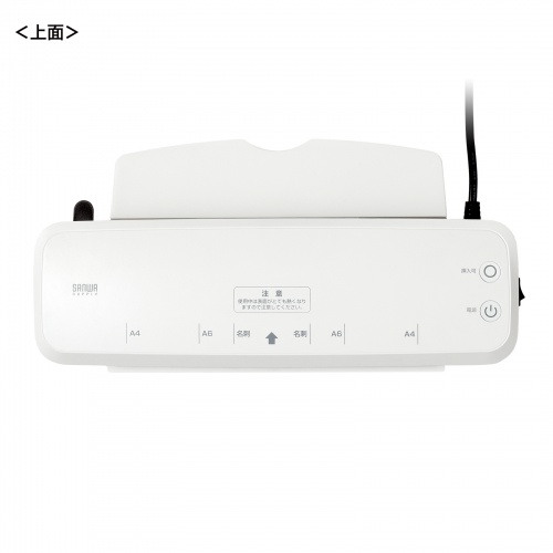 A4ラミネーター 2本ローラー 高速ウォームアップ 60秒 90秒