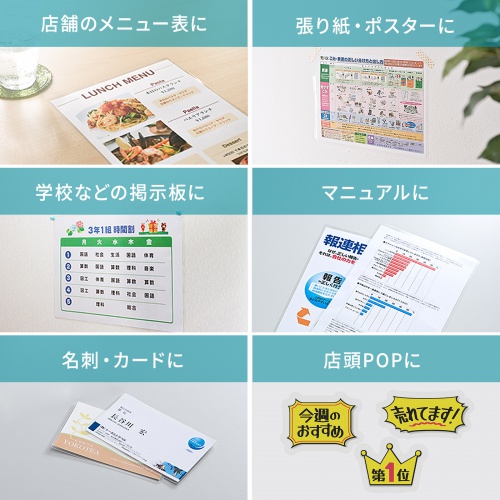 A4ラミネーター 2本ローラー 高速ウォームアップ 60秒 90秒