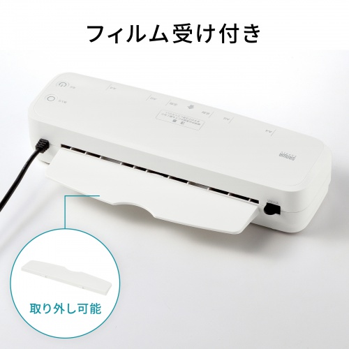 A4ラミネーター 2本ローラー 高速ウォームアップ 60秒 90秒