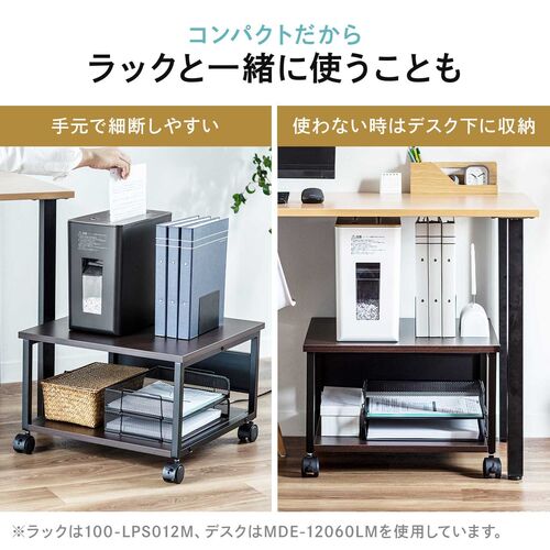 【アウトレット】静音シュレッダー マイクロカット A4用紙 3枚同時細断 ホチキス針 カード CD/DVD細断 ホワイト