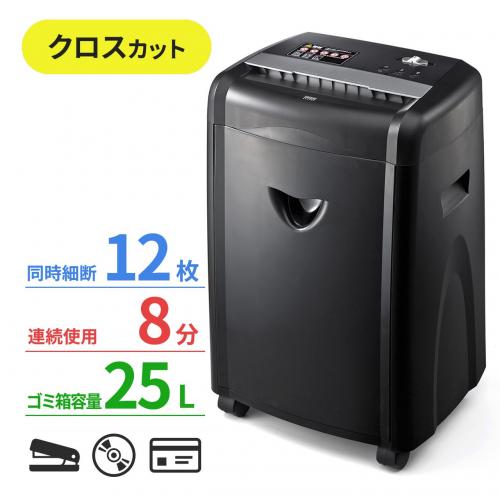 シュレッダー 40個 ミニデスクトップ ハンドブックカッティング ペーパーカッティング 3MM シュレッダー透明 Amazon.co.jp: JIKIOU ミニハンドシュレッダー ポータブル