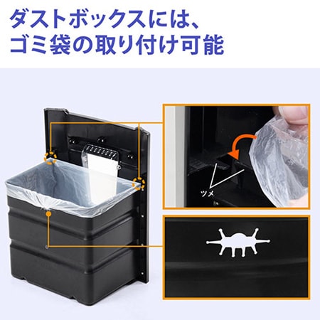 【アウトレット】電動シュレッダー(業務用・クロスカット・20枚細断・連続120分使用・CD/DVD・カード対応) 400-PSD036