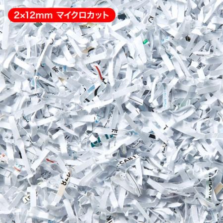【アウトレット】電動シュレッダー(業務用・マイクロカット・10枚細断・連続40分・CD/DVD カード対応)