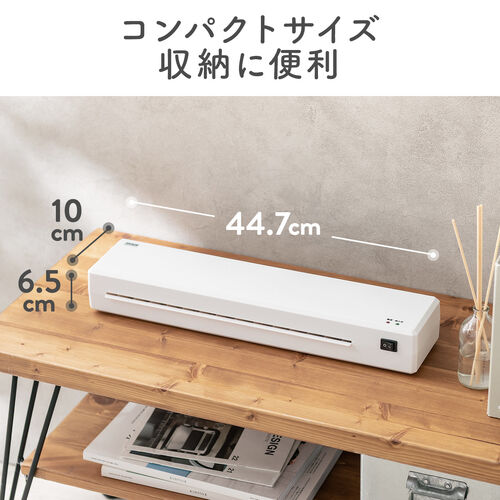 A3/A4 ラミネーター  2本ローラー 90秒ウォームアップ