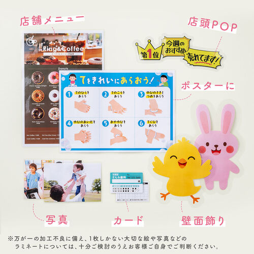 A4 ラミネーター 2本ローラー 90秒ウォームアップ