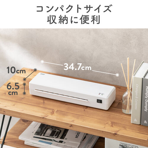 A4 ラミネーター 2本ローラー 90秒ウォームアップ