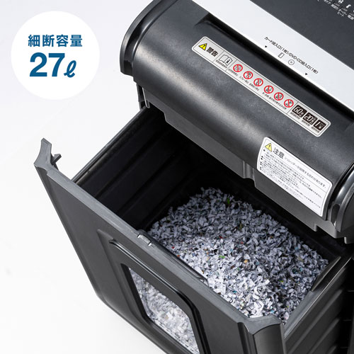 【アウトレット】60分連続 業務用 電動シュレッダー 20枚細断 A4 ミニクロスカット ホッチキス/CD/DVD/カード対応