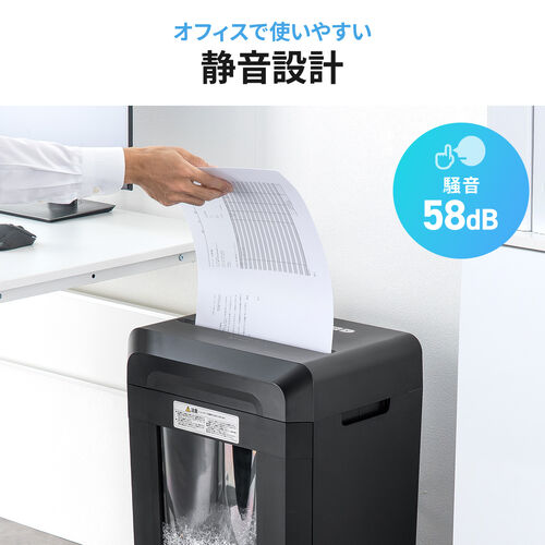 マイクロカットシュレッダー 大容量30L A3対応 最大9枚同時細断 2×10mm CD/DVD カード対応