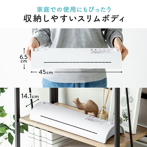 【アウトレット】A3ラミネーター パウチ加工 A3 A4 名刺 2本ローラー 60秒フォームアップ