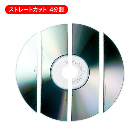 サンワサプライ シュレッダー PSD-AA6212(電動・A4・マイクロクロスカット・6枚細断・CD/DVD/カード対応)