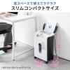 オートフィードシュレッダー 自動給紙60枚 クロスカット 5×10mm 手差し細断8枚 カード 13.5L ホッチキス